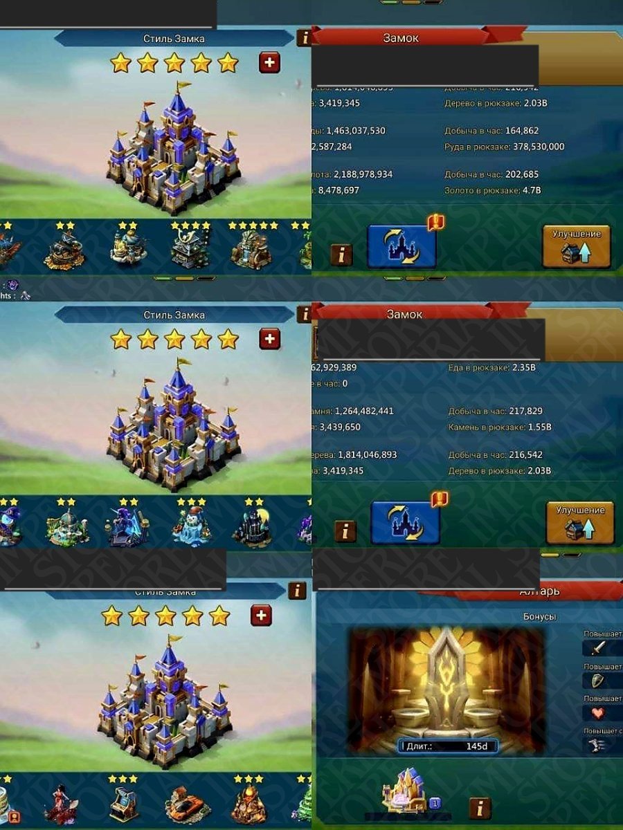 Screenshot 5 (full size)