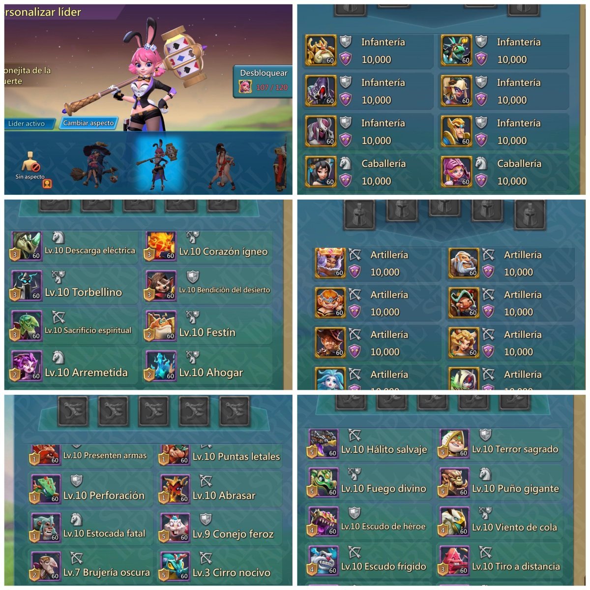 Screenshot 2 (full size)