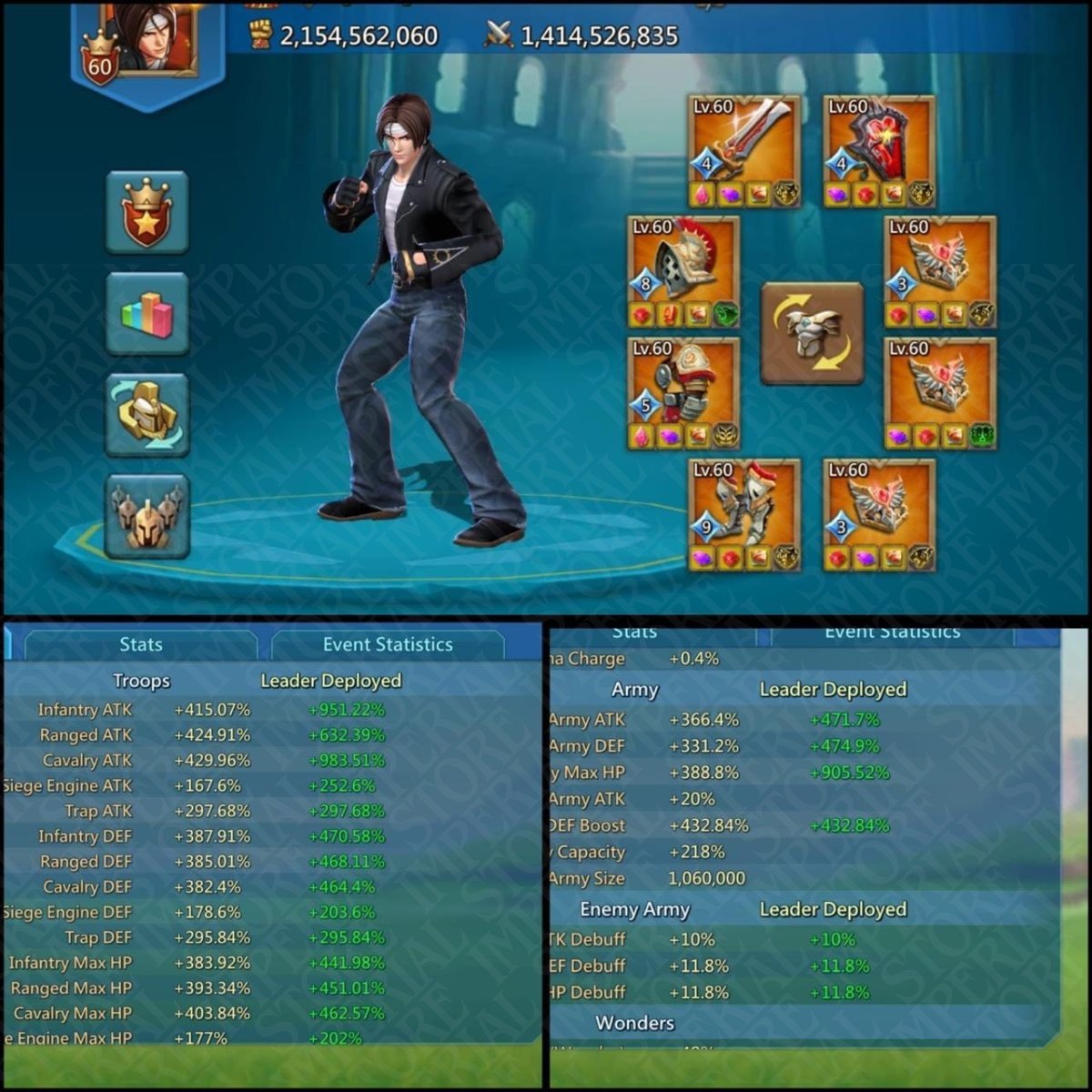 Screenshot 2 (full size)