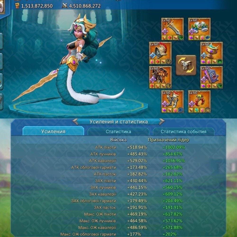 Screenshot 3 (full size)