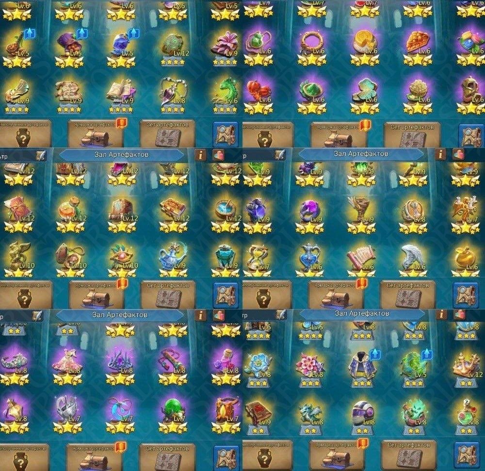 Screenshot 6 (full size)
