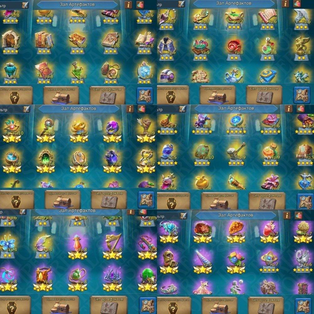 Screenshot 5 (full size)