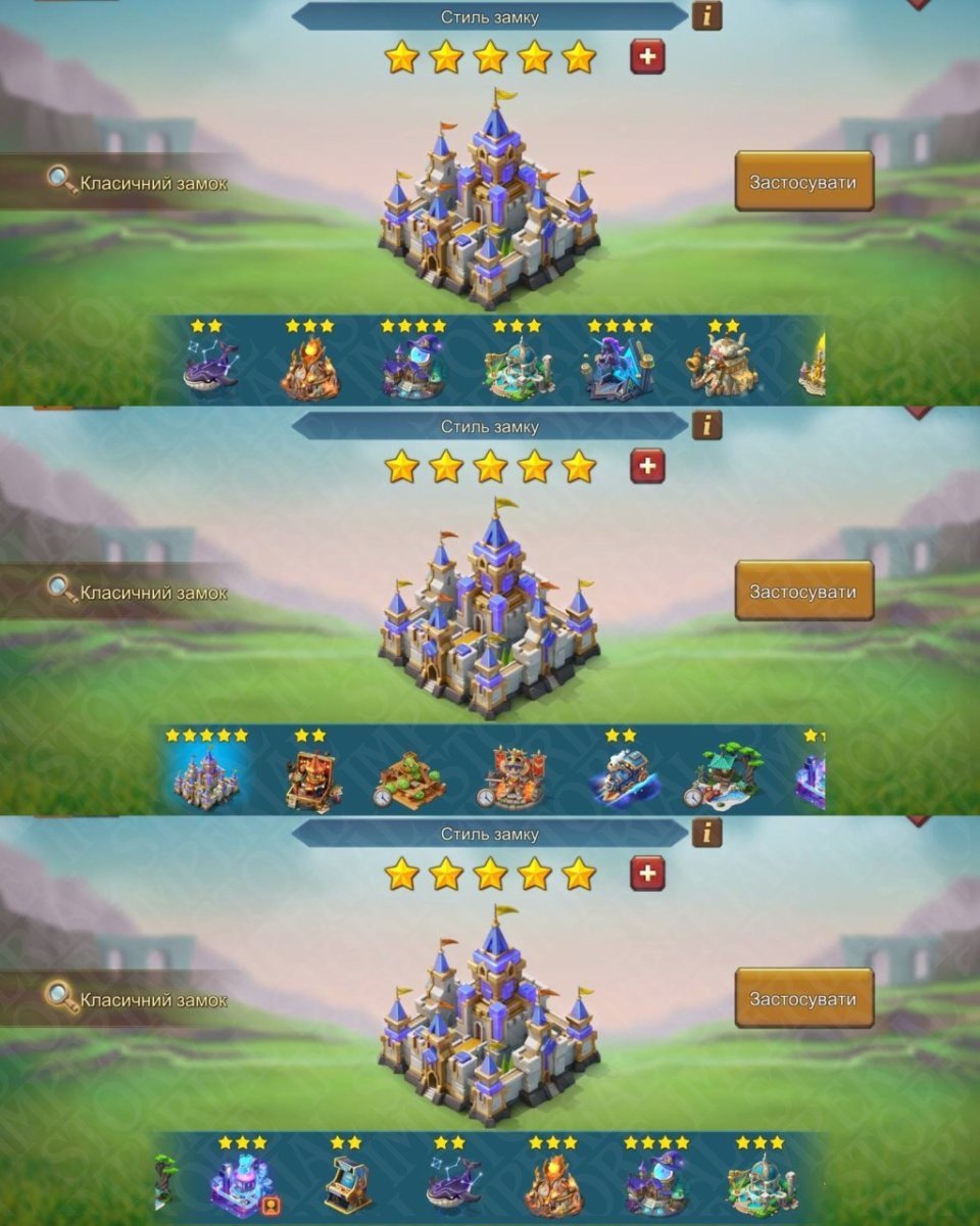 Screenshot 5 (full size)