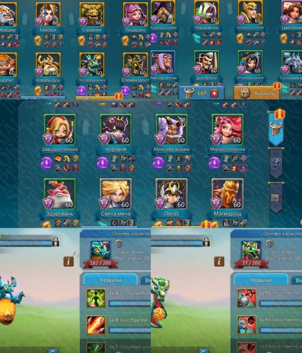 Screenshot 6 (full size)