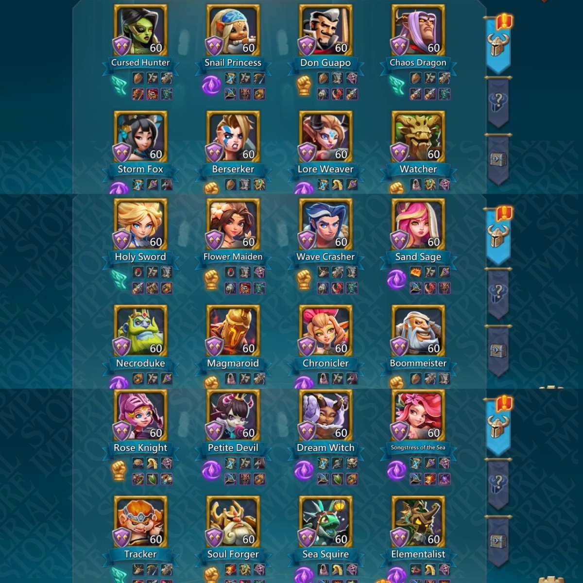 Screenshot 5 (full size)