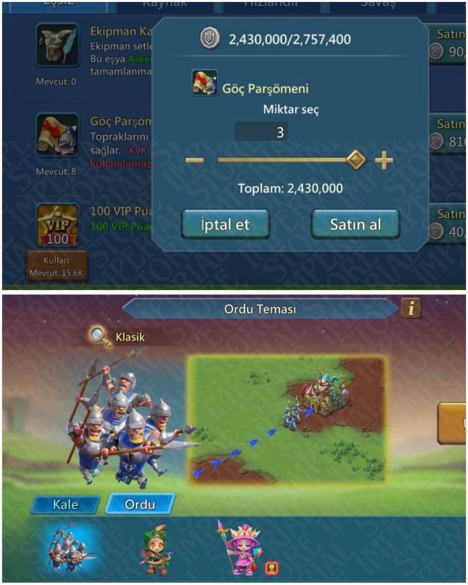 Screenshot 5 (full size)