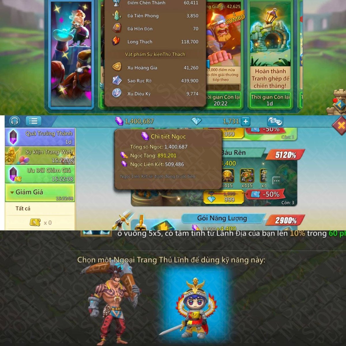 Screenshot 6 (full size)