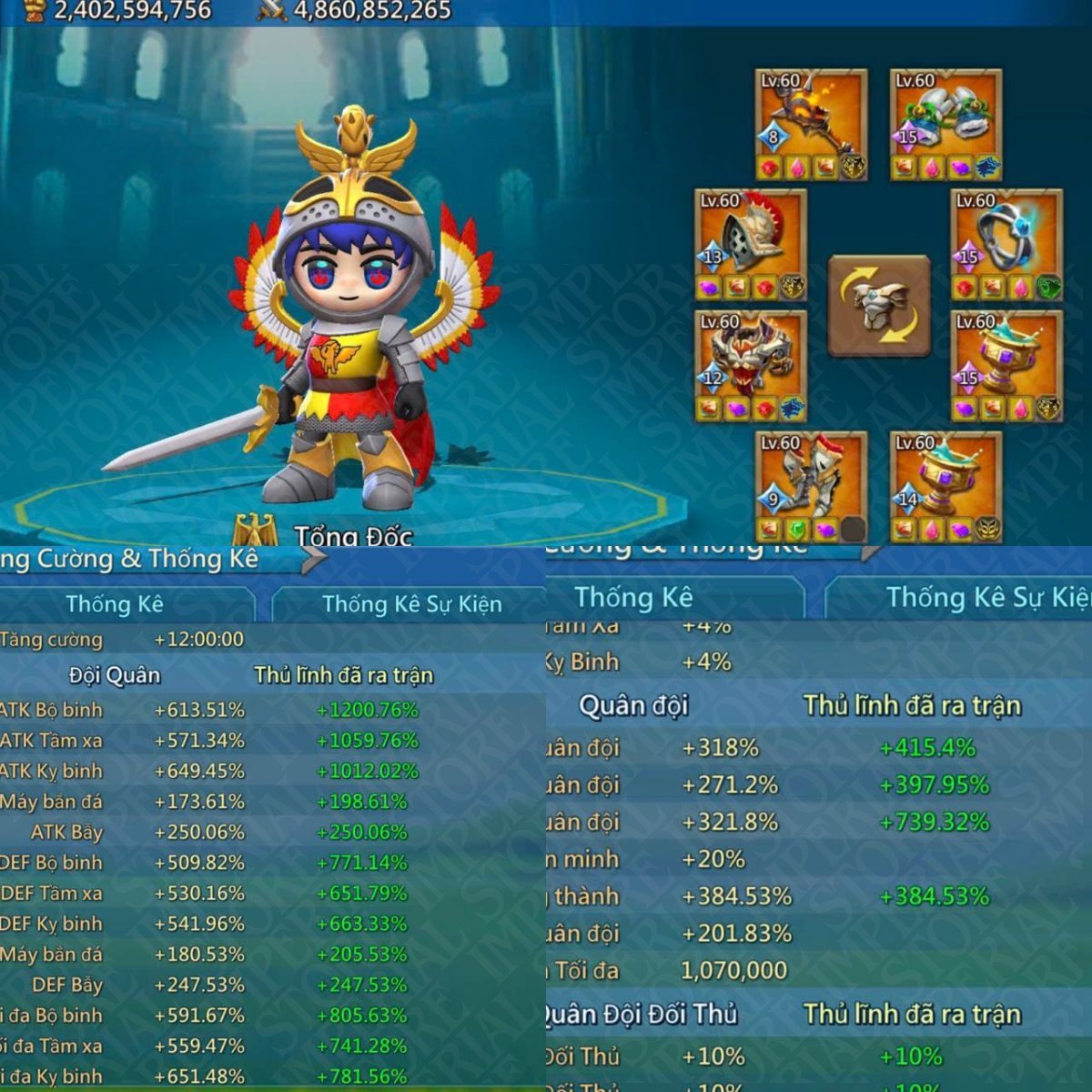 Screenshot 2 (full size)