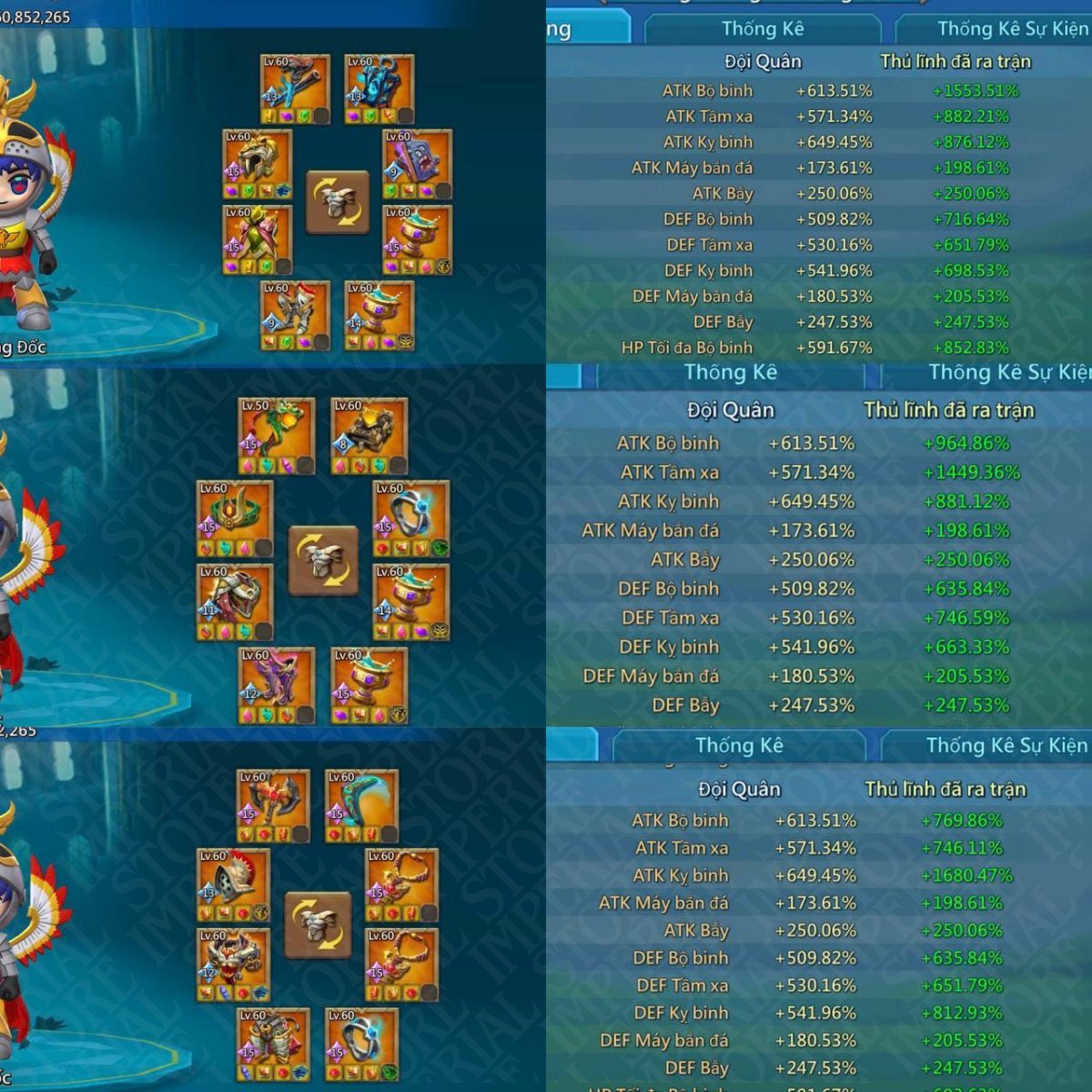 Screenshot 3 (full size)