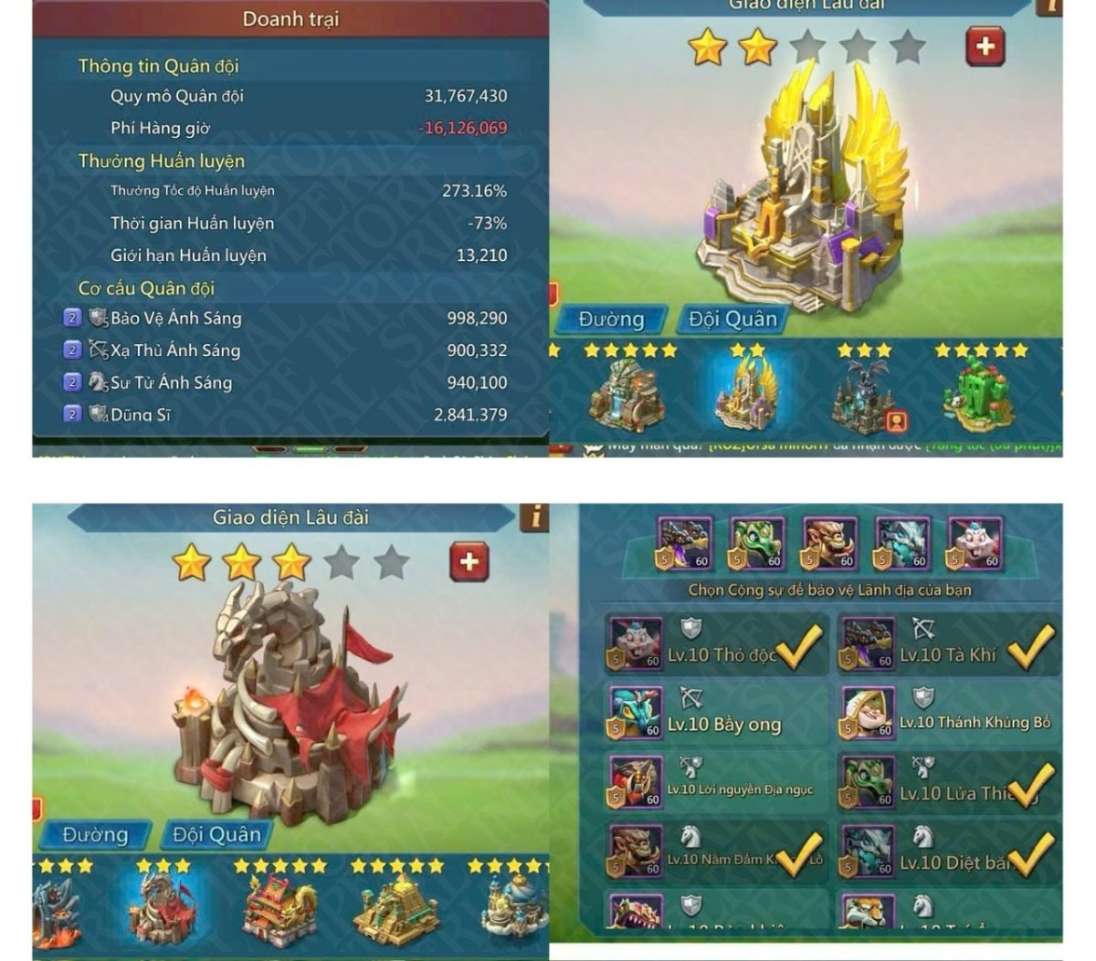 Screenshot 4 (full size)