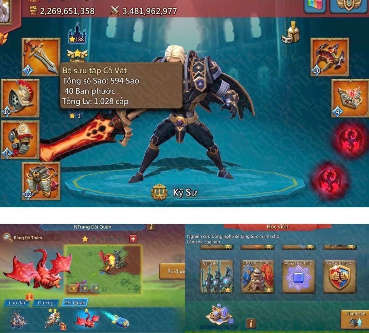 Screenshot 2 (full size)