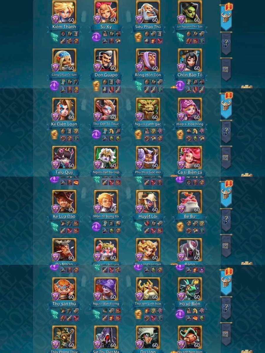 Screenshot 5 (full size)