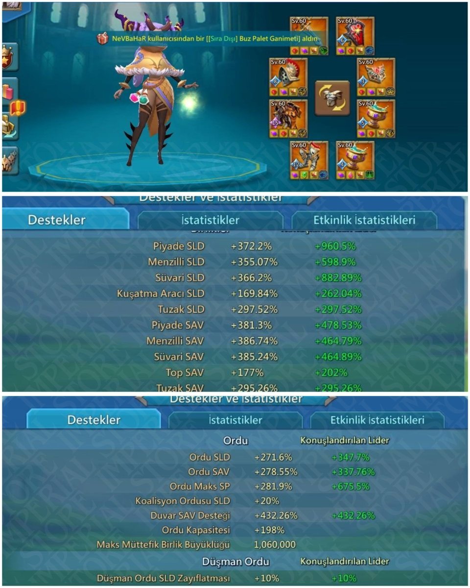 Screenshot 5 (full size)