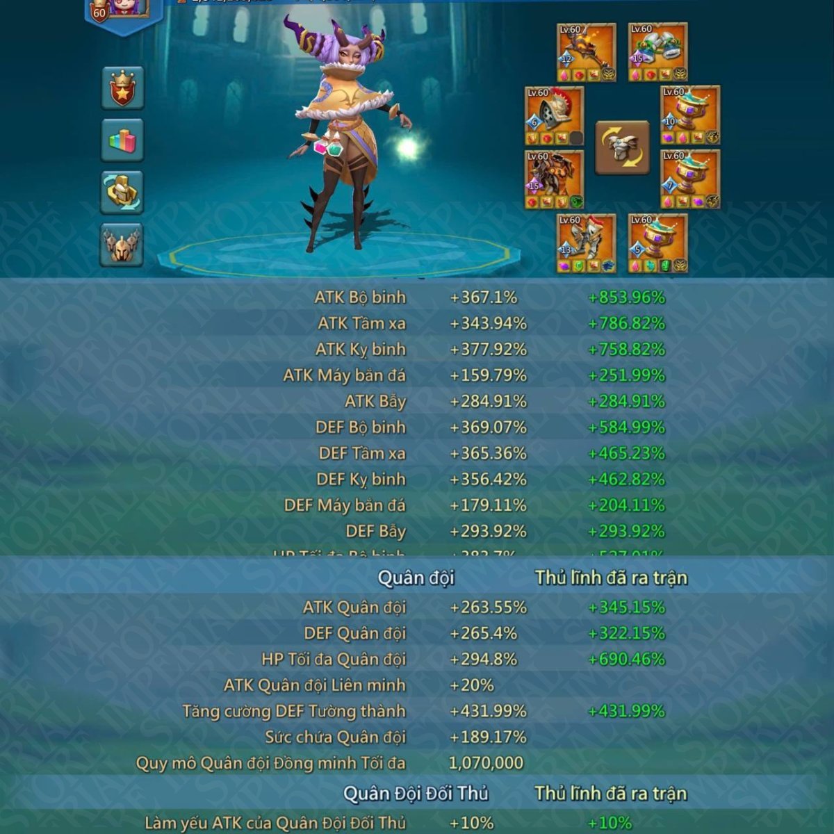 Screenshot 4 (full size)