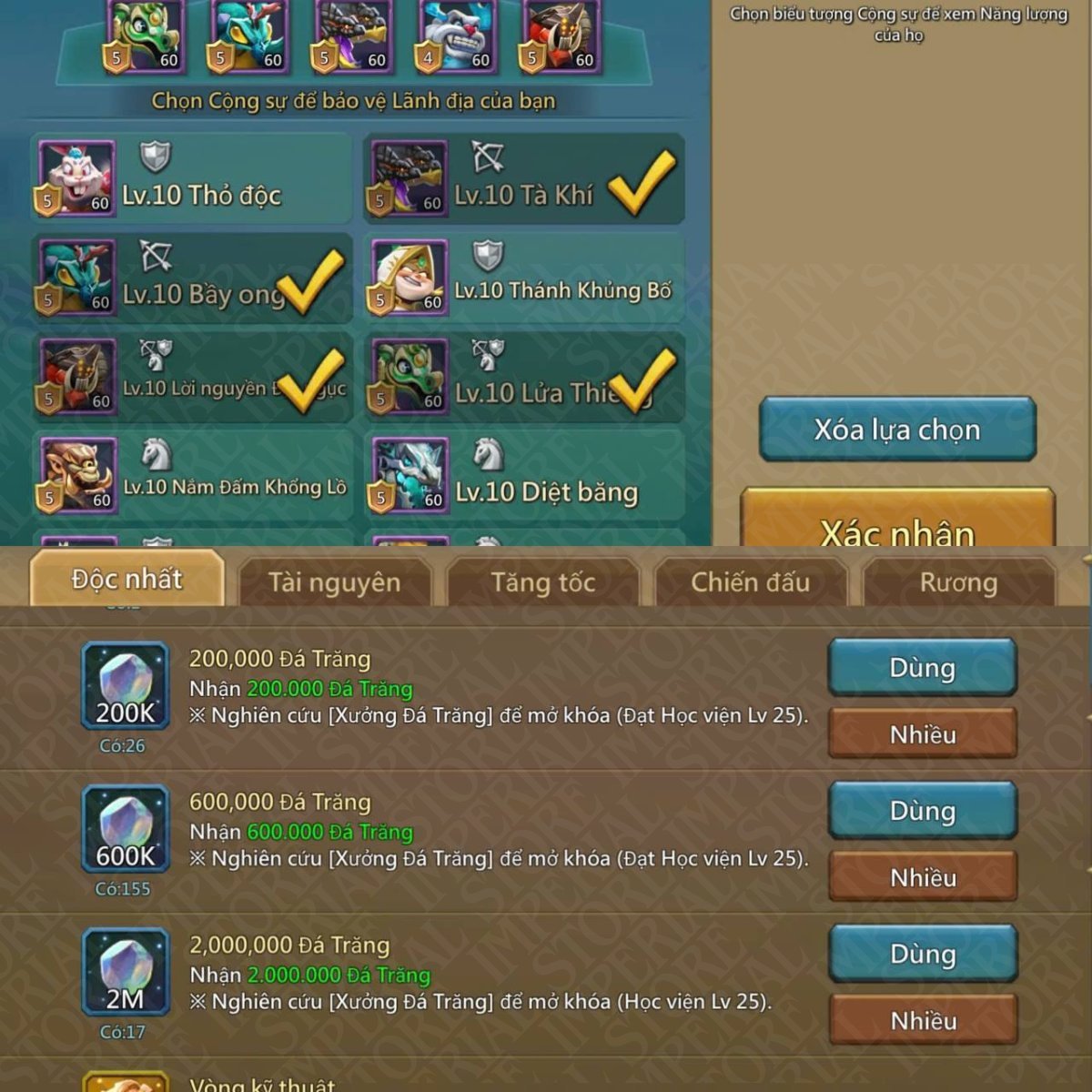 Screenshot 6 (full size)