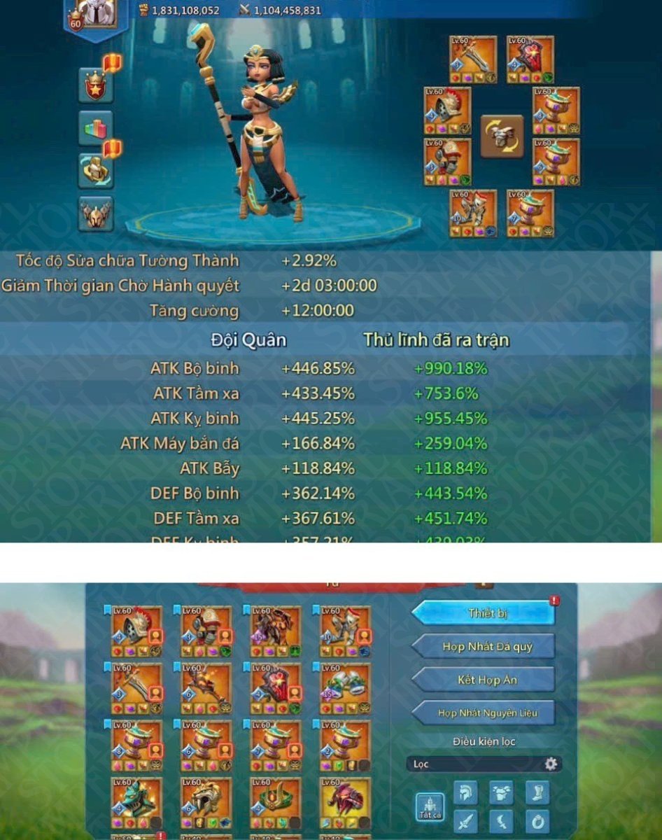 Screenshot 3 (full size)