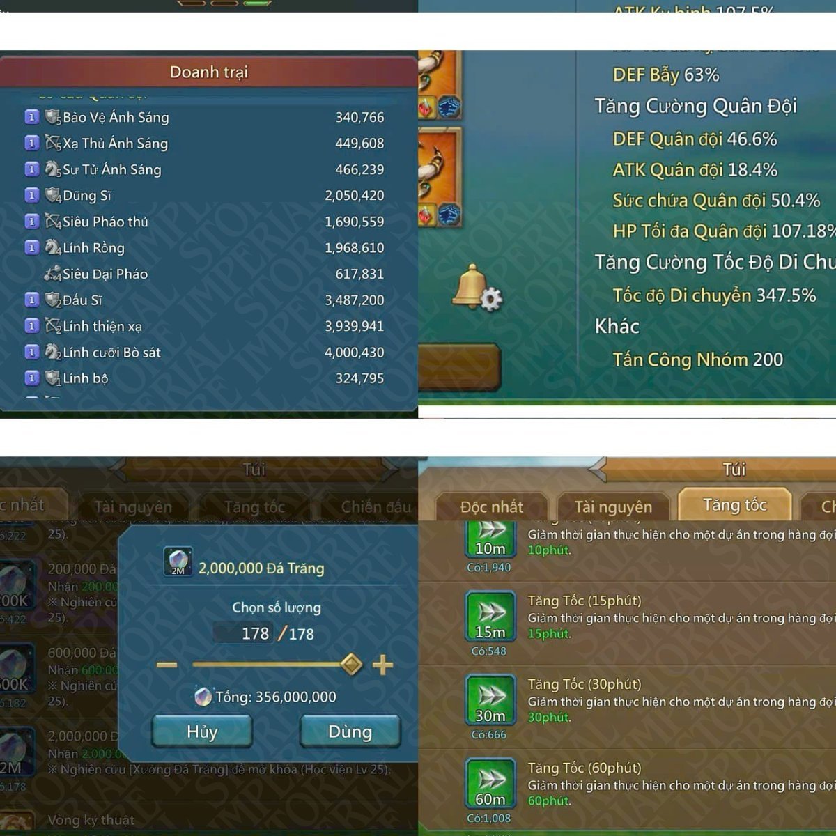 Screenshot 6 (full size)