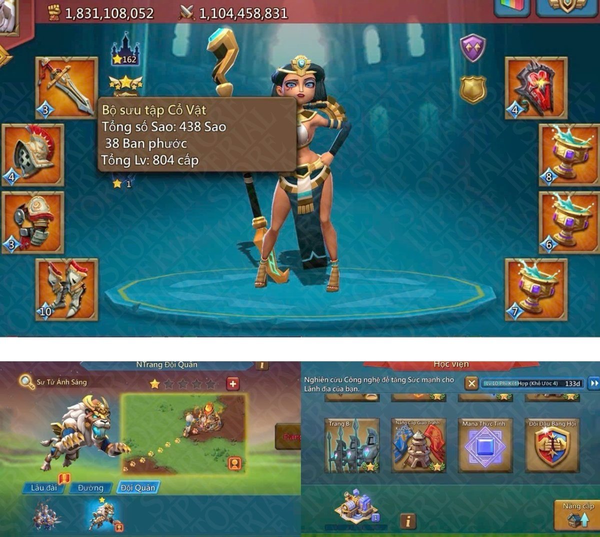 Screenshot 2 (full size)