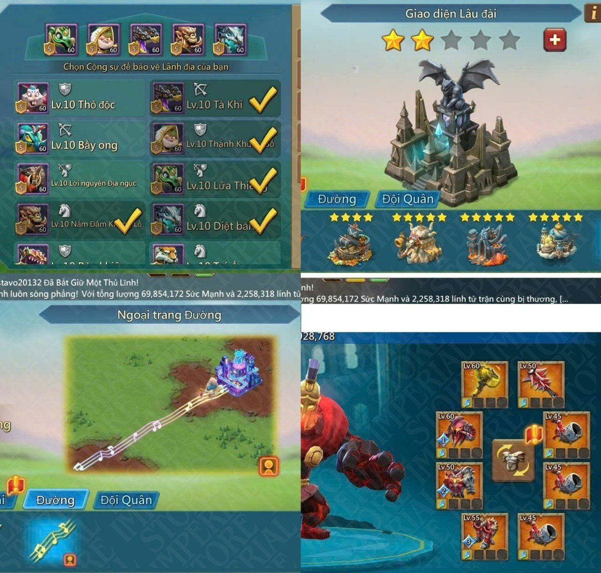 Screenshot 5 (full size)