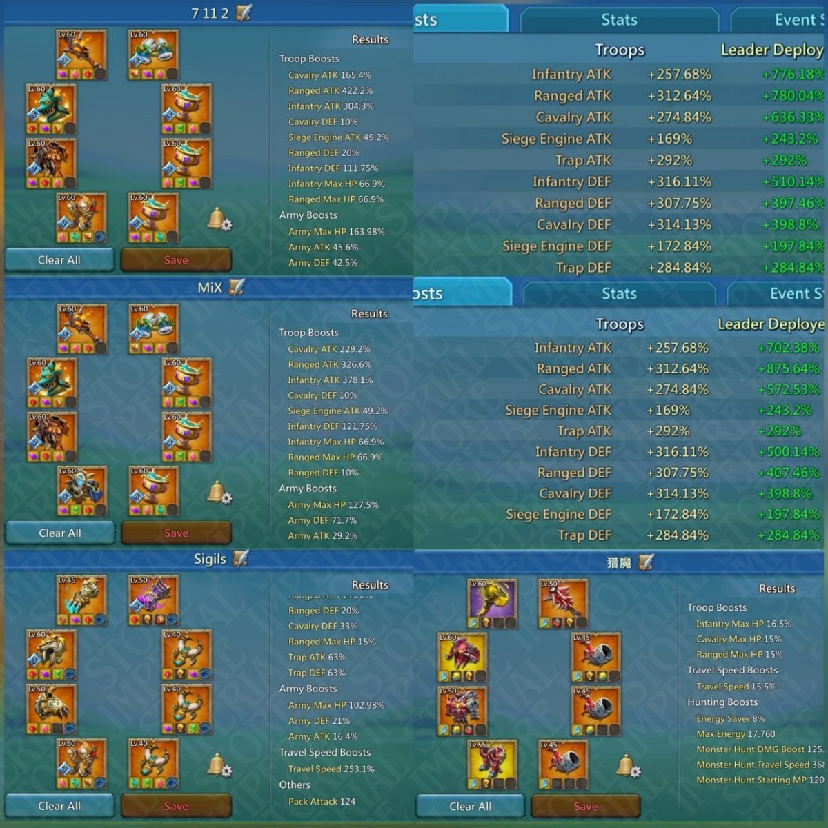 Screenshot 4 (full size)