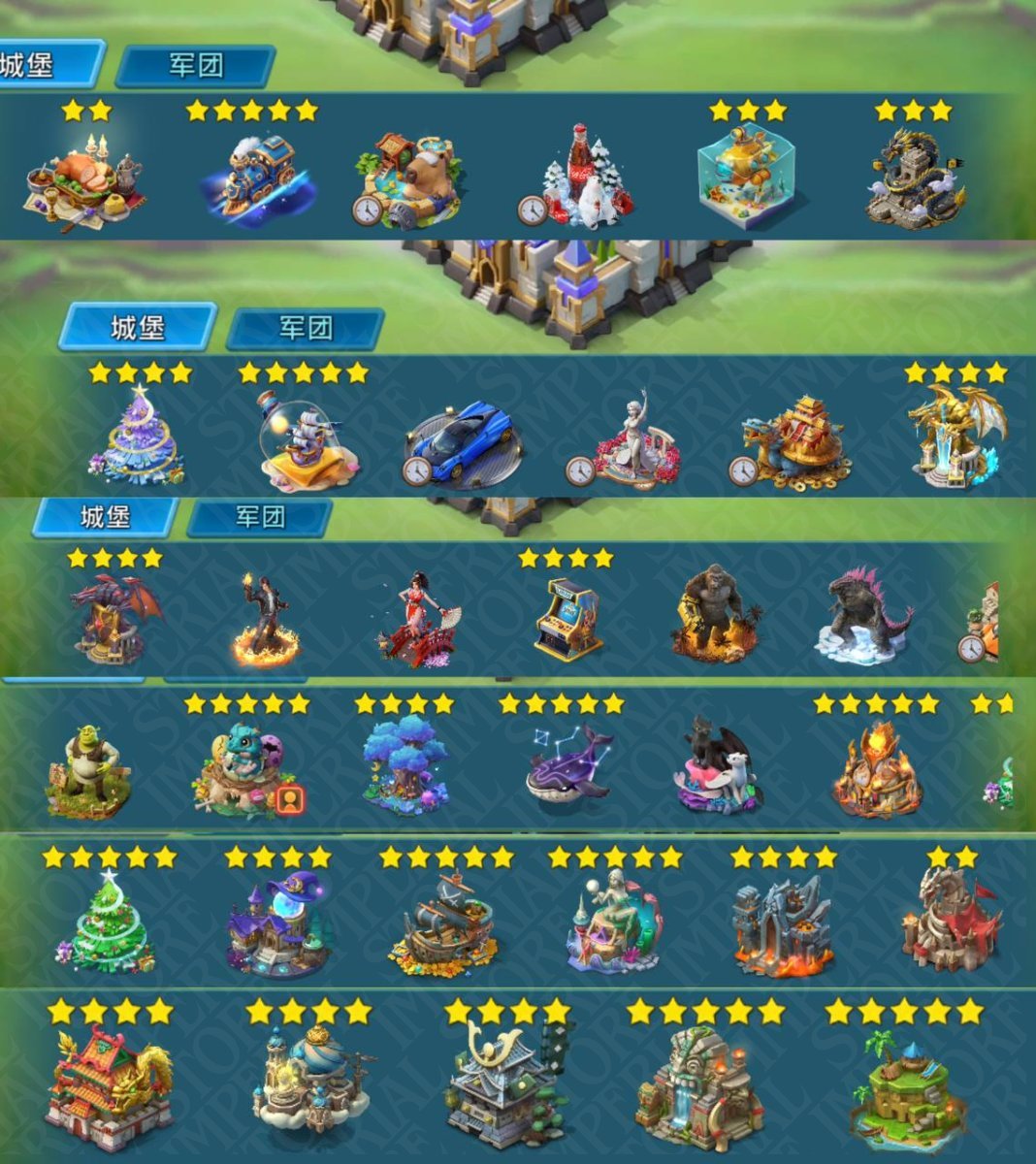 Screenshot 7 (full size)