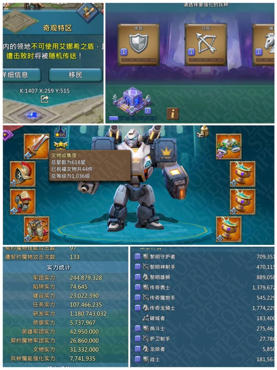 Lead k1407