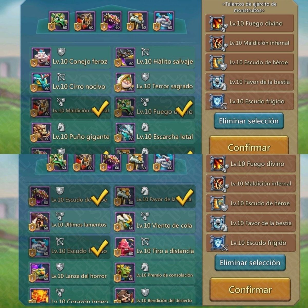 Screenshot 6 (full size)