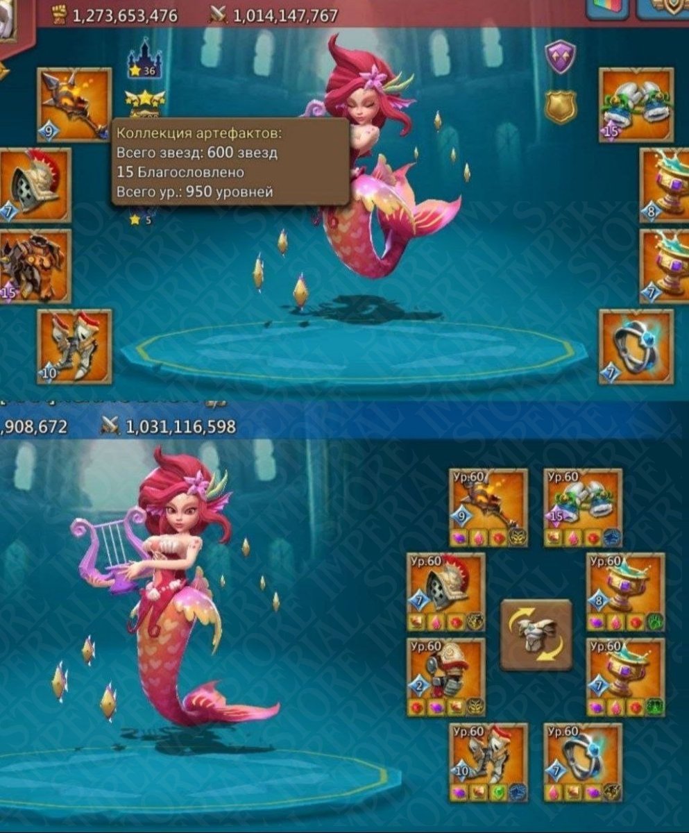 Screenshot 8 (full size)