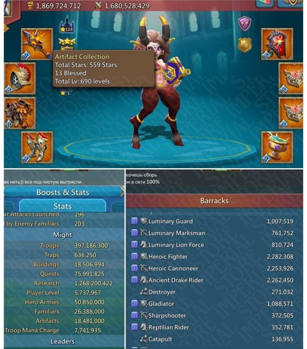 PRETTY ACCOUNT