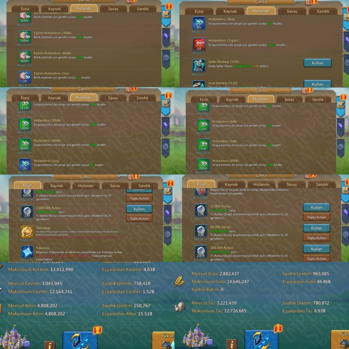 Screenshot 6 (full size)