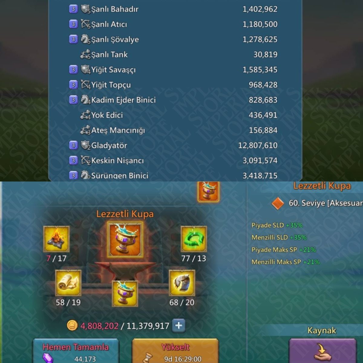Screenshot 5 (full size)