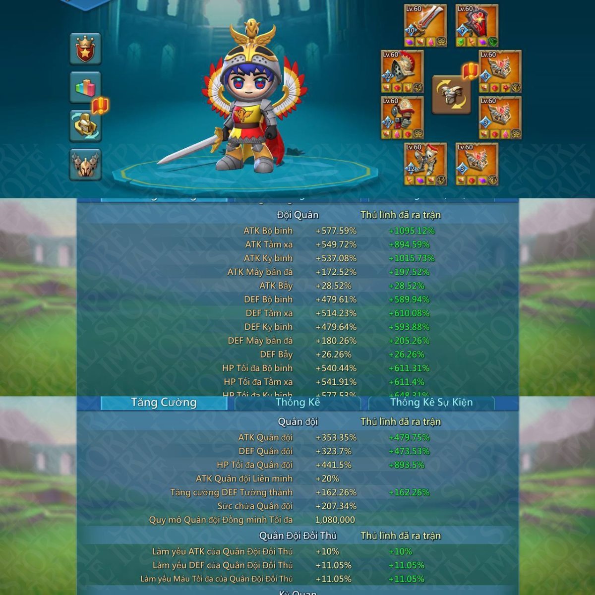 Screenshot 2 (full size)