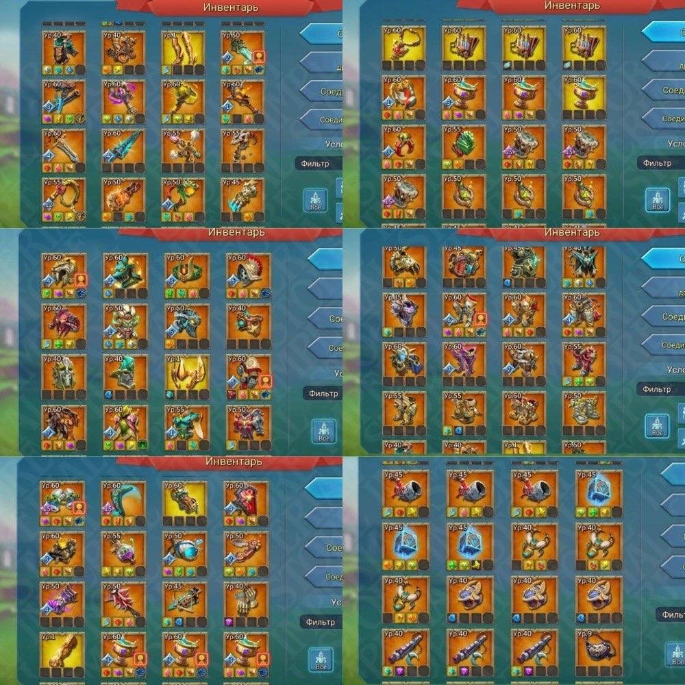 Screenshot 2 (full size)