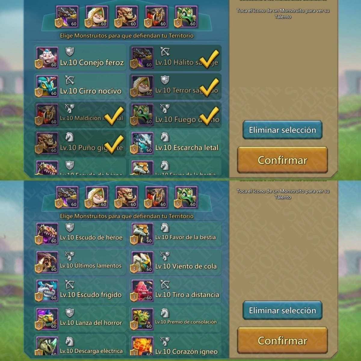 Screenshot 7 (full size)