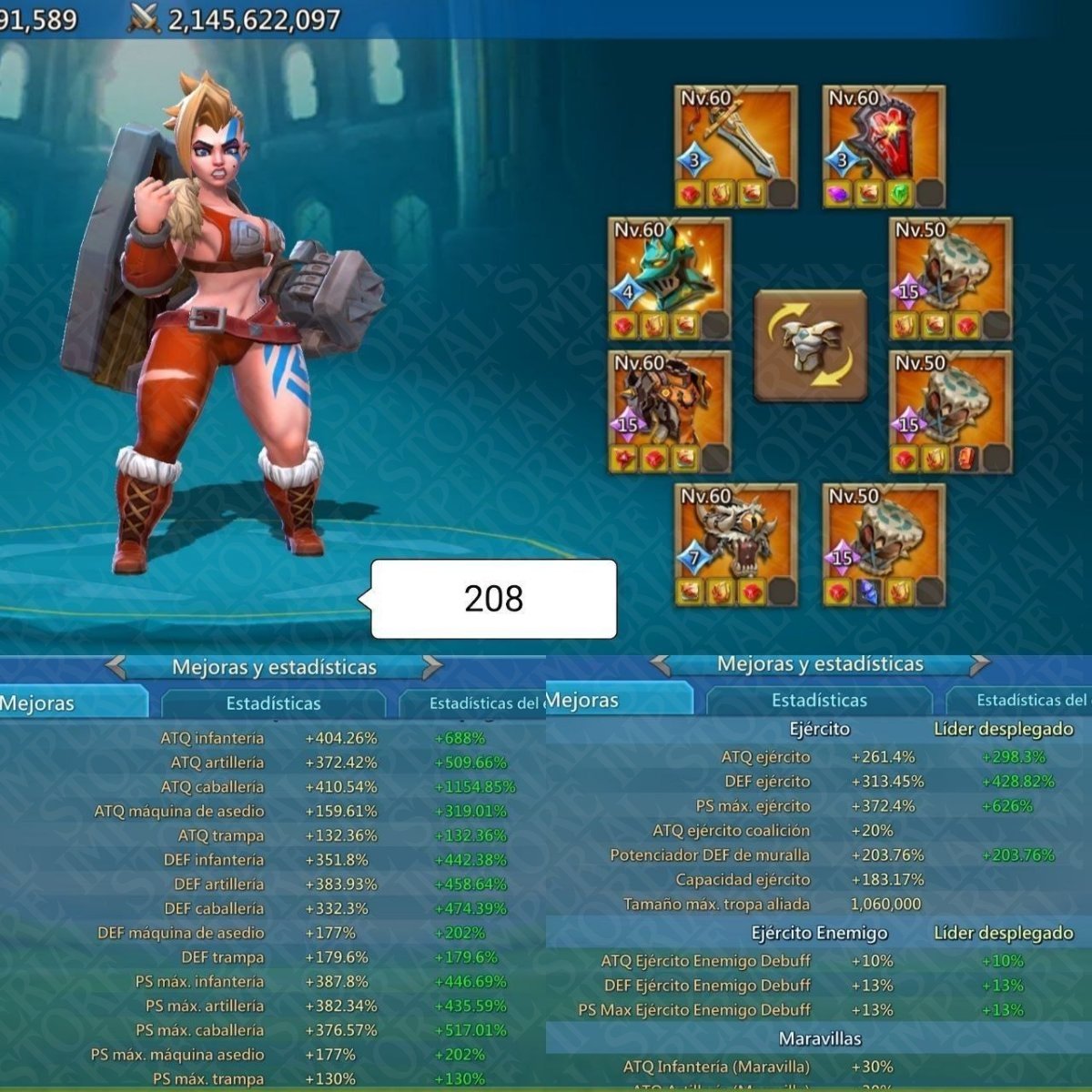 Screenshot 3 (full size)