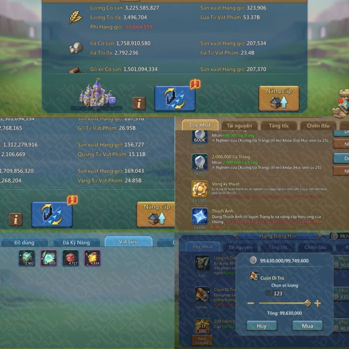 Screenshot 3 (full size)