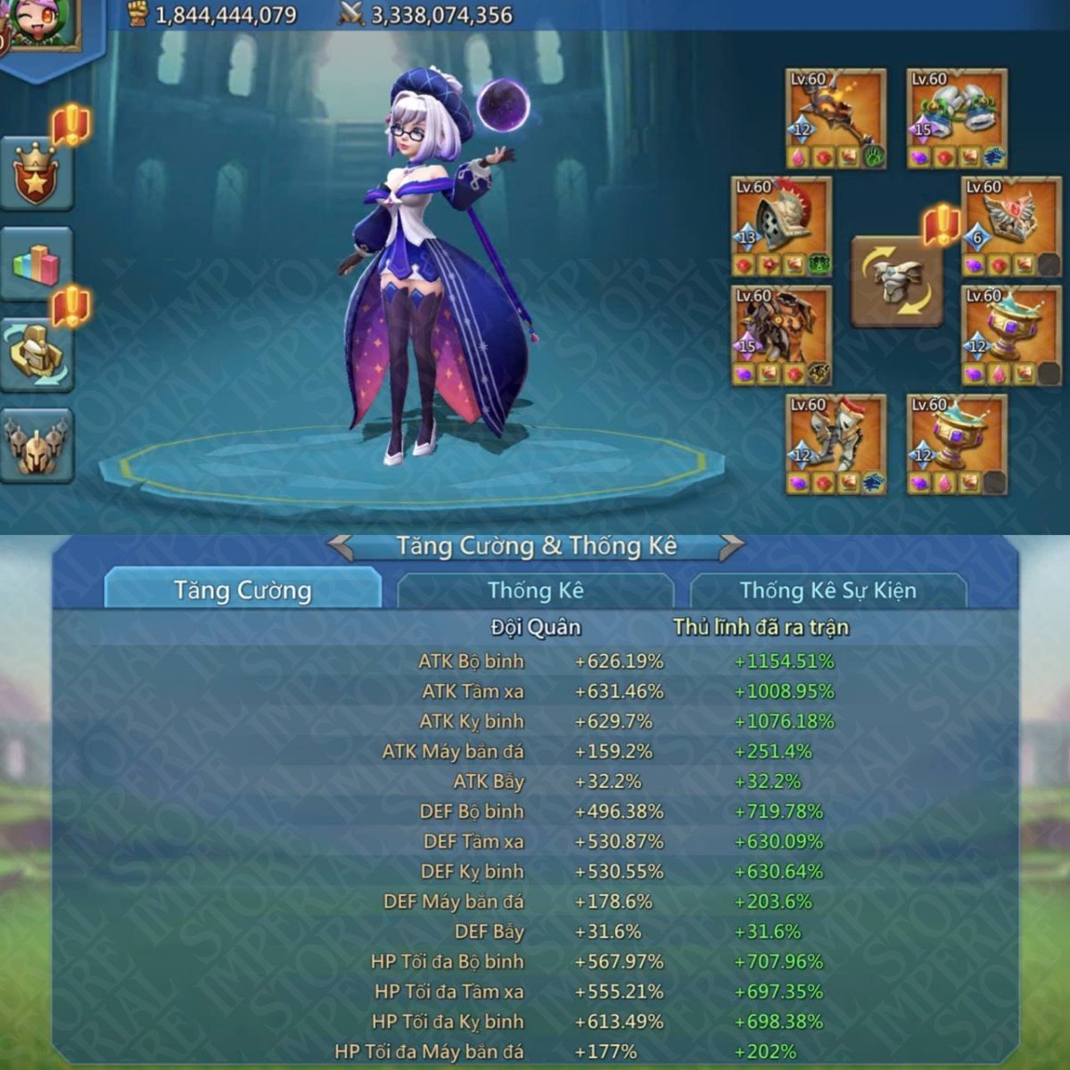 Screenshot 2 (full size)