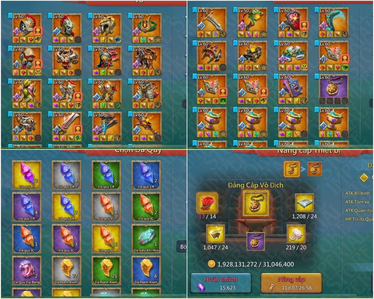 Screenshot 7 (full size)