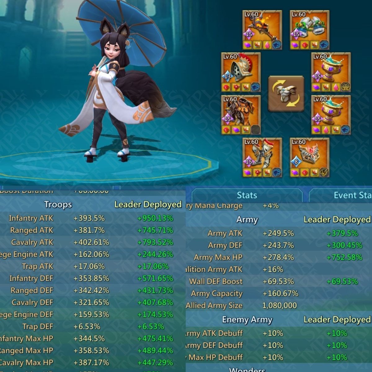 Screenshot 3 (full size)