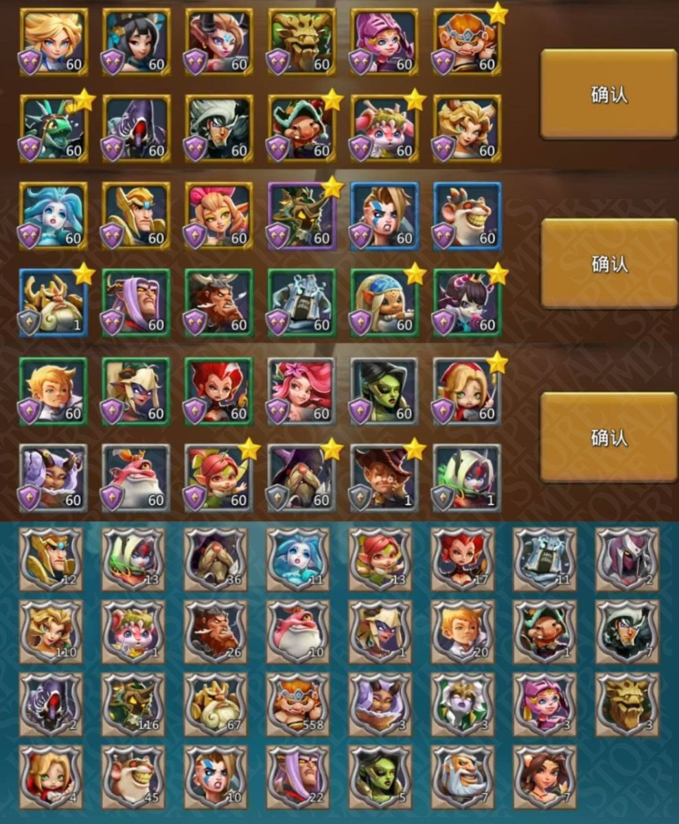 Screenshot 5 (full size)
