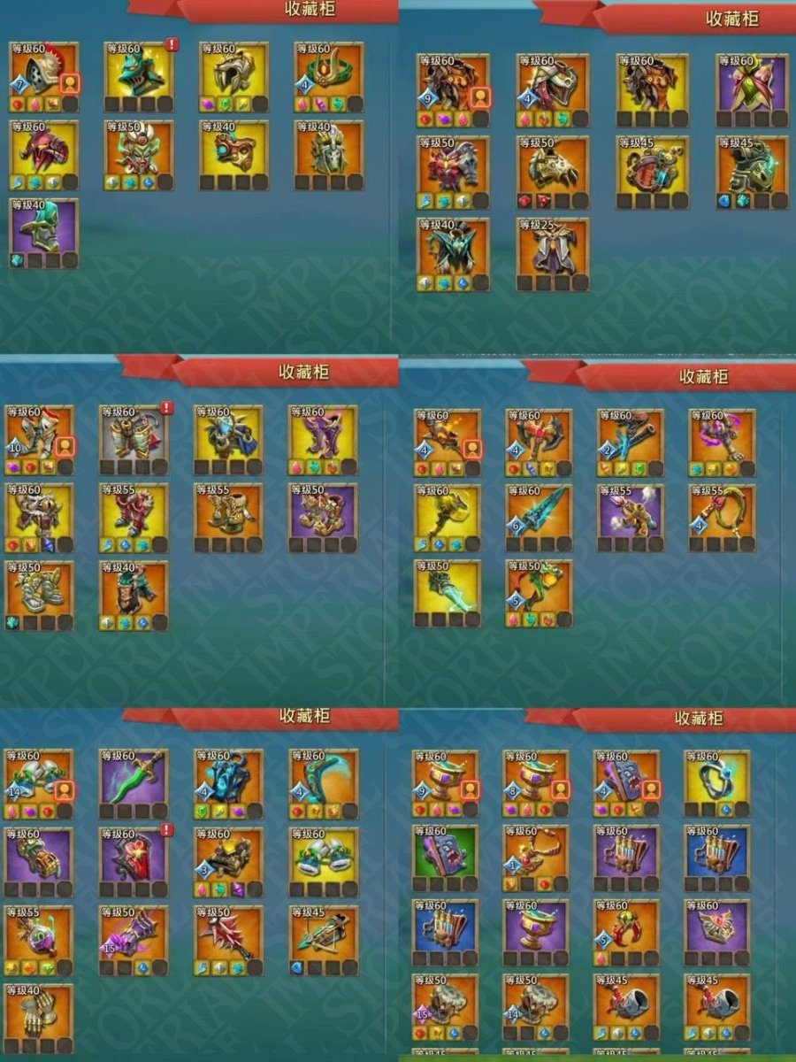 Screenshot 8 (full size)