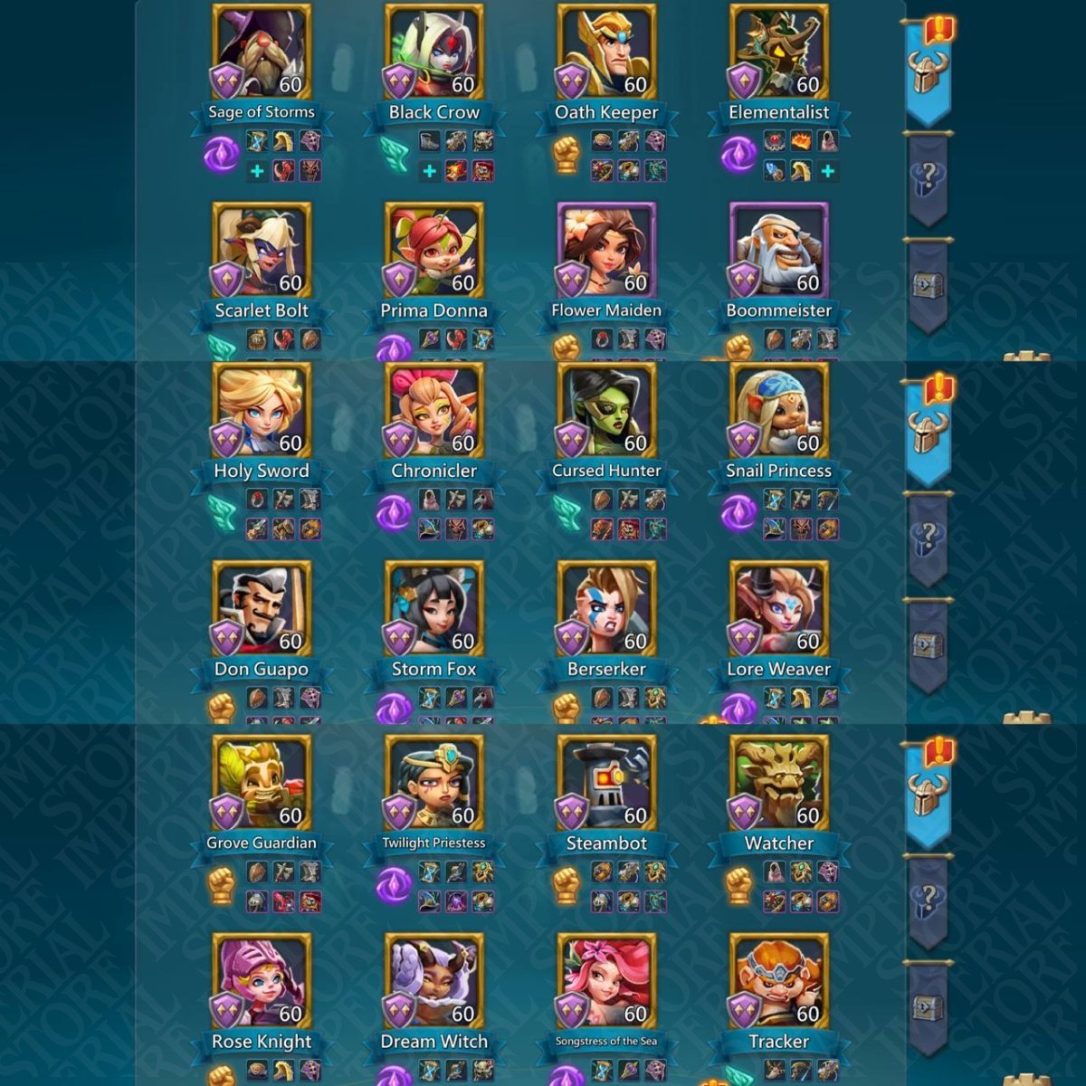 Screenshot 5 (full size)