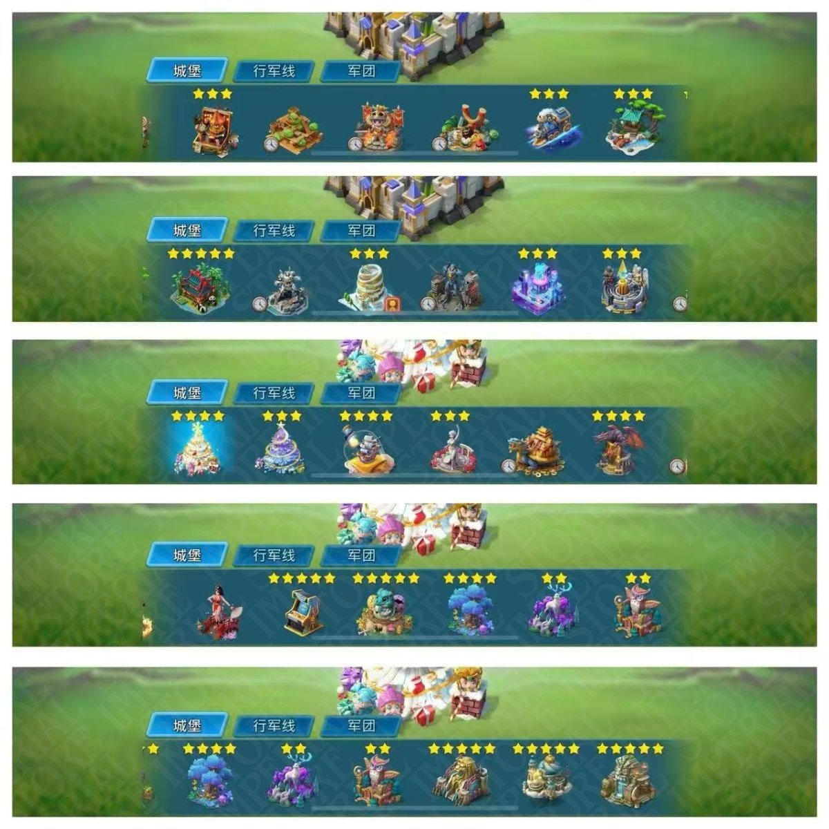 Screenshot 3 (full size)