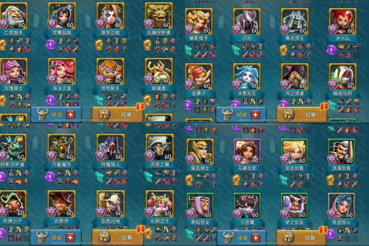 Screenshot 8 (full size)
