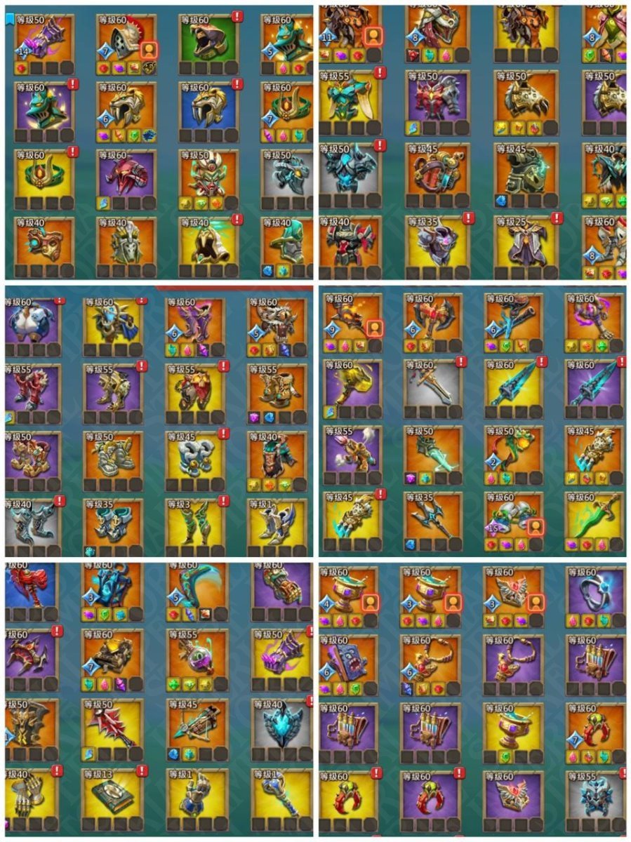 Screenshot 8 (full size)