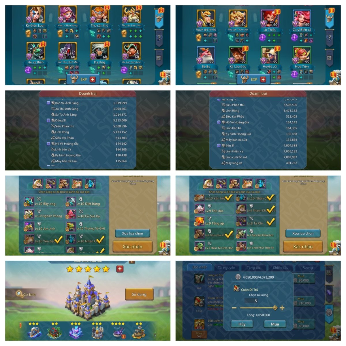Screenshot 5 (full size)