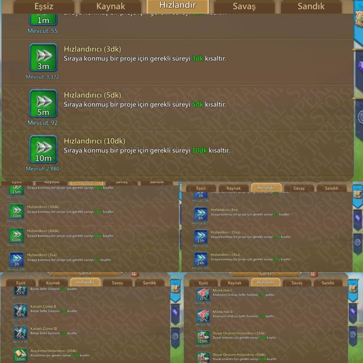 Screenshot 2 (full size)