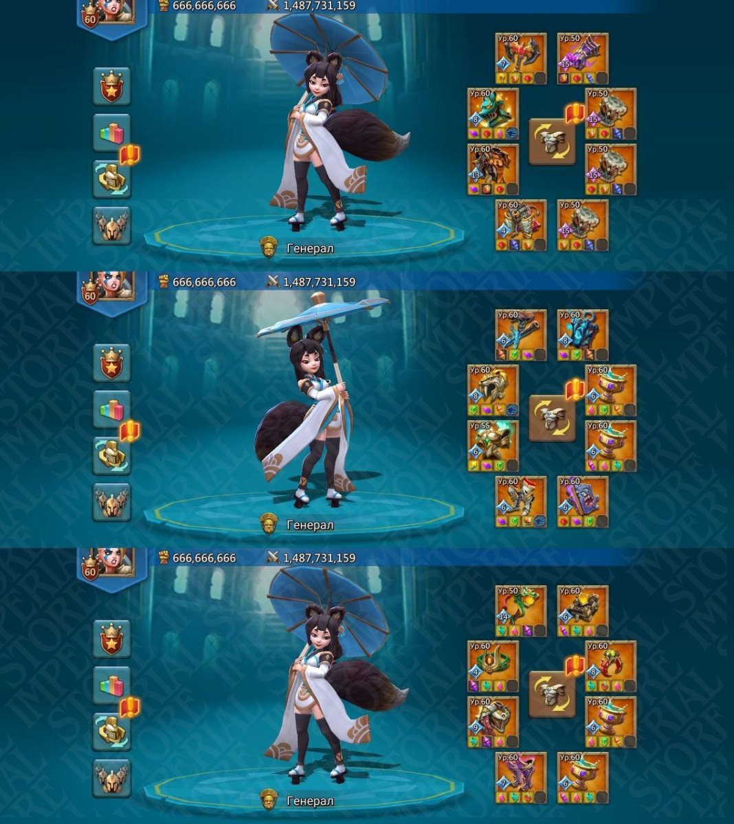 Screenshot 2 (full size)