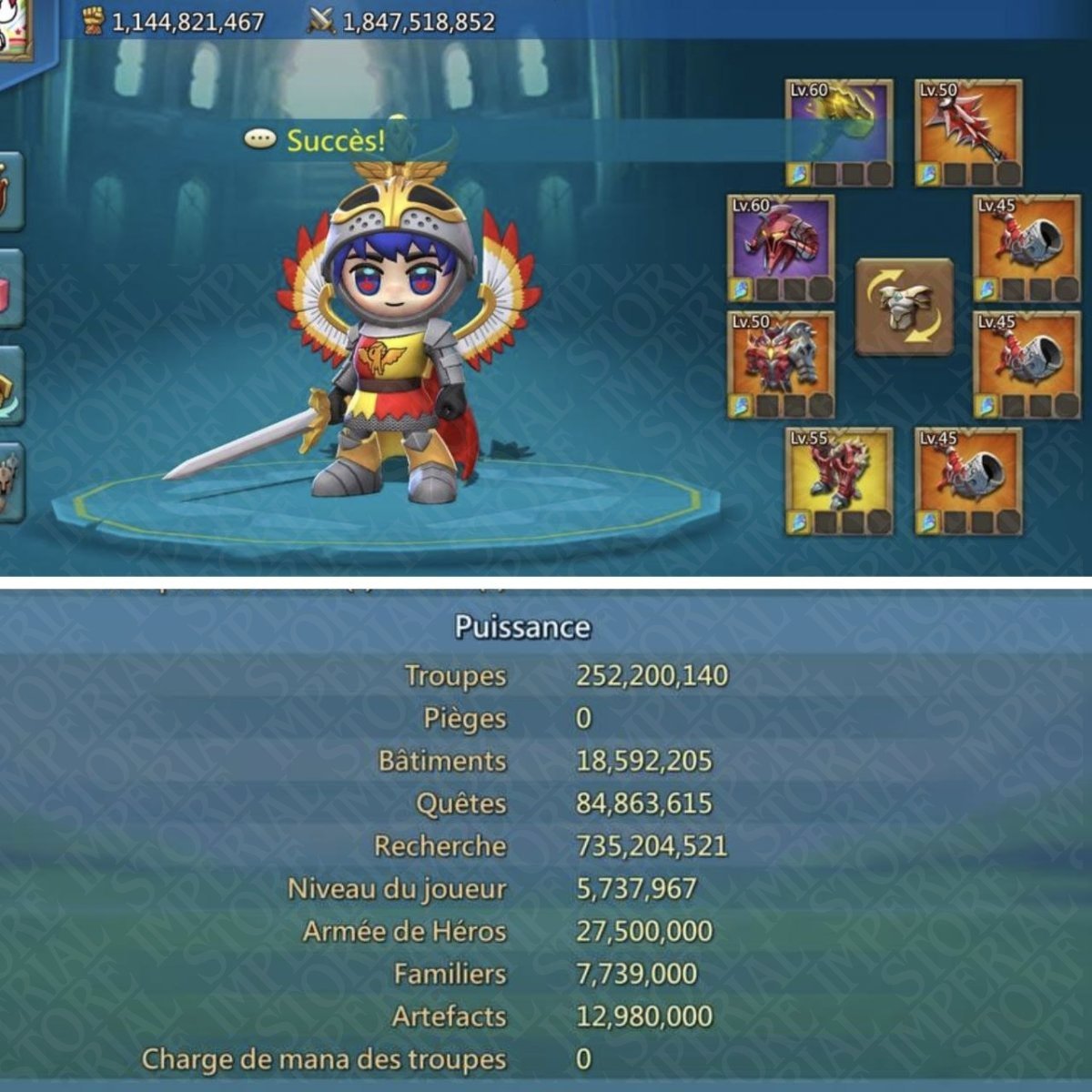 Screenshot 3 (full size)