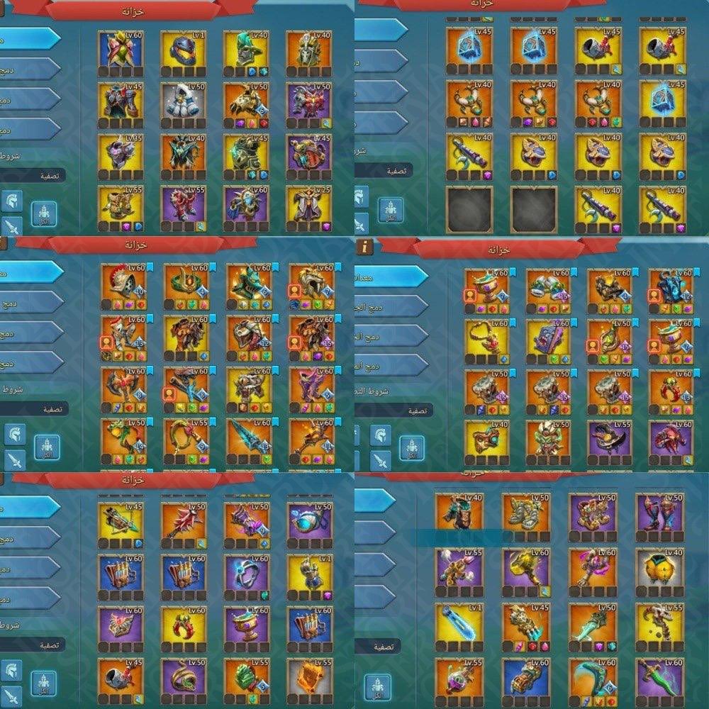 Screenshot 2 (full size)